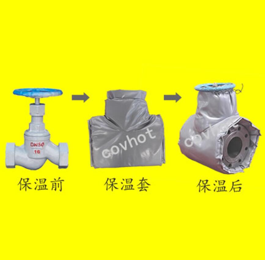 <a href=http://m.jiesaco2.com/e/tags/?tagname=%E4%BF%9D%E6%B8%A9%E9%9A%94%E7%83%AD target=_blank class=infotextkey>保溫隔熱</a>套,閥門