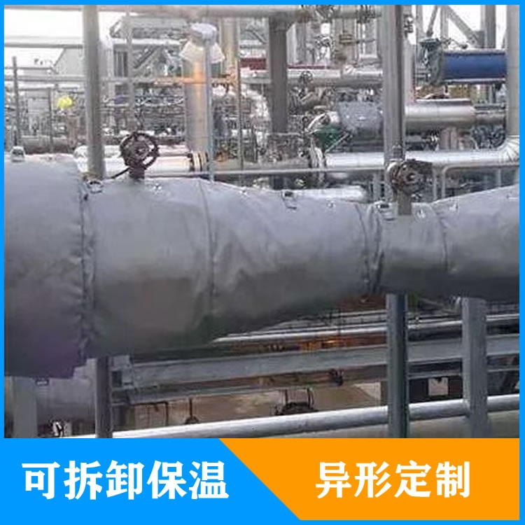 異形<a href=http://m.jiesaco2.com/e/tags/?tagname=%E5%8F%AF%E6%8B%86%E5%8D%B8%E4%BF%9D%E6%B8%A9%E5%A5%97 target=_blank class=infotextkey>可拆卸<a href=http://m.jiesaco2.com/e/tags/?tagname=%E4%BF%9D%E6%B8%A9%E5%A5%97 target=_blank class=infotextkey>保溫套</a></a>