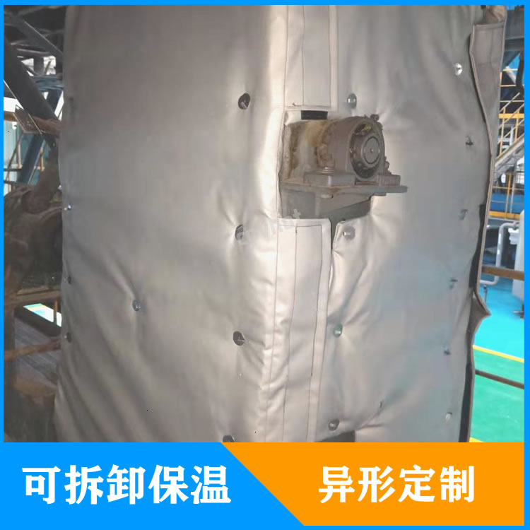 可拆卸<a href=http://m.jiesaco2.com/e/tags/?tagname=%E9%98%80%E9%97%A8%E4%BF%9D%E6%B8%A9%E5%A5%97 target=_blank class=infotextkey><a href=http://m.jiesaco2.com/e/tags/?tagname=%E9%98%80%E9%97%A8%E4%BF%9D%E6%B8%A9 target=_blank class=infotextkey>閥門保溫</a>套</a>