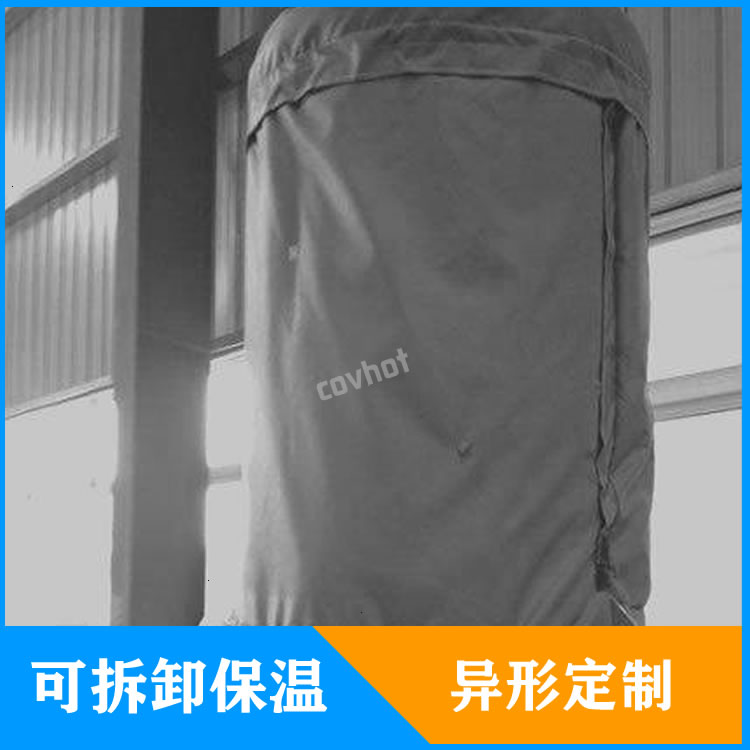 <a href=http://http://m.jiesaco2.com/e/tags/?tagname=%E7%BD%90%E4%BD%93%E4%BF%9D%E6%B8%A9 target=_blank class=infotextkey>罐體保溫</a>套