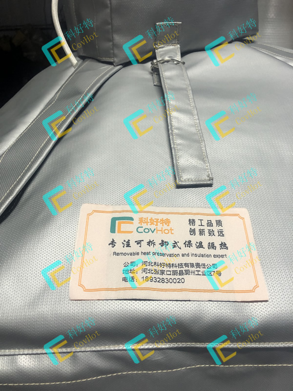 異形<a href=http://m.jiesaco2.com/e/tags/?tagname=%E8%AE%BE%E5%A4%87%E4%BF%9D%E6%B8%A9 target=_blank class=infotextkey>設(shè)備保溫</a>套