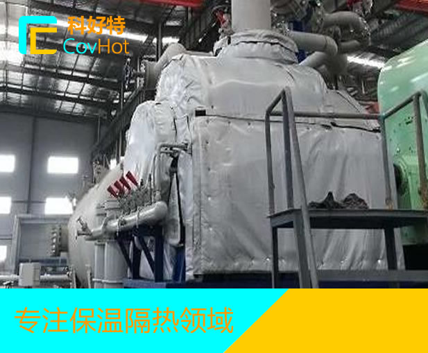 電廠<a href=http://m.jiesaco2.com/e/tags/?tagname=%E4%BF%9D%E6%B8%A9%E9%9A%94%E7%83%AD target=_blank class=infotextkey>保溫隔熱</a>