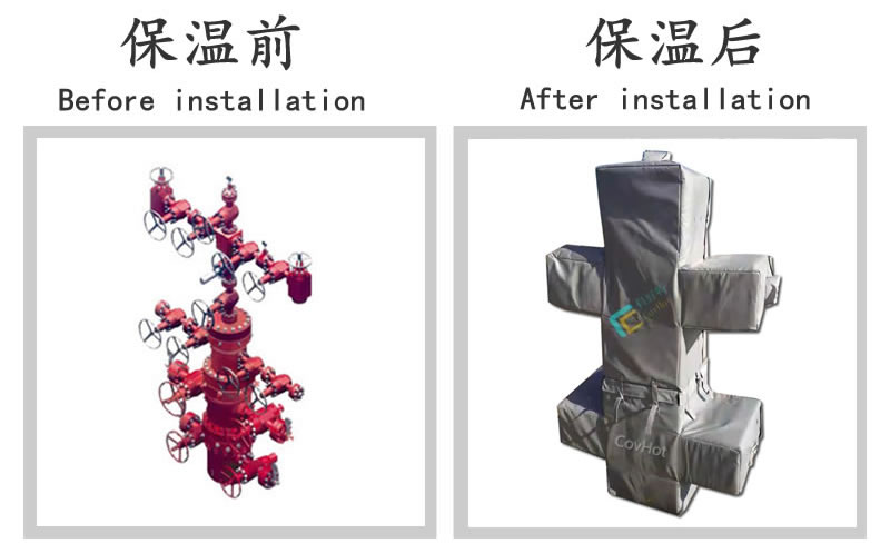 油氣田閥門樹<a href=http://m.jiesaco2.com/e/tags/?tagname=%E4%BF%9D%E6%B8%A9%E5%A5%97 target=_blank class=infotextkey>保溫套</a>