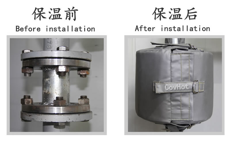 可拆卸柔性<a href=http://m.jiesaco2.com/e/tags/?tagname=%E4%BF%9D%E6%B8%A9%E5%A5%97 target=_blank class=infotextkey>保溫套</a>