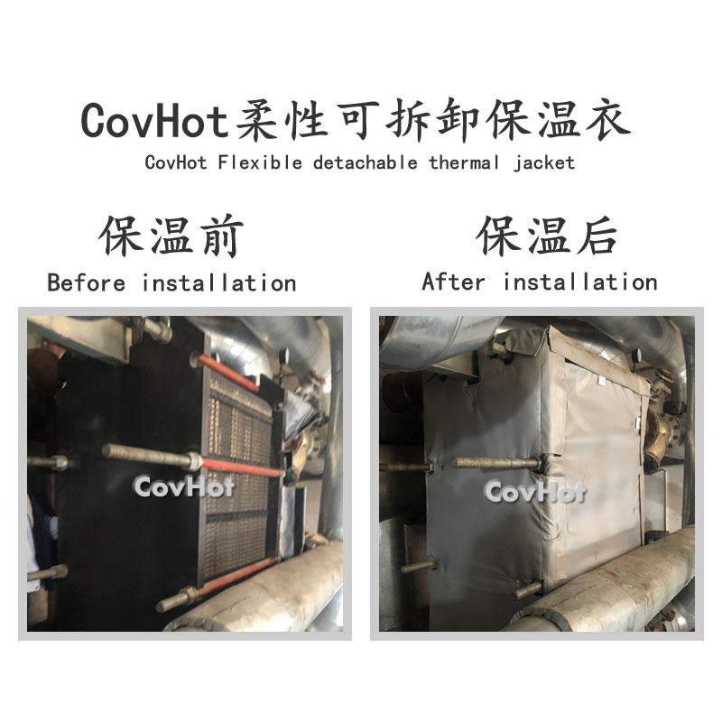 <a href=http://m.jiesaco2.com/e/tags/?tagname=%E4%BF%9D%E6%B8%A9%E8%A1%A3 target=_blank class=infotextkey>保溫衣</a>生產(chǎn)廠(chǎng)家