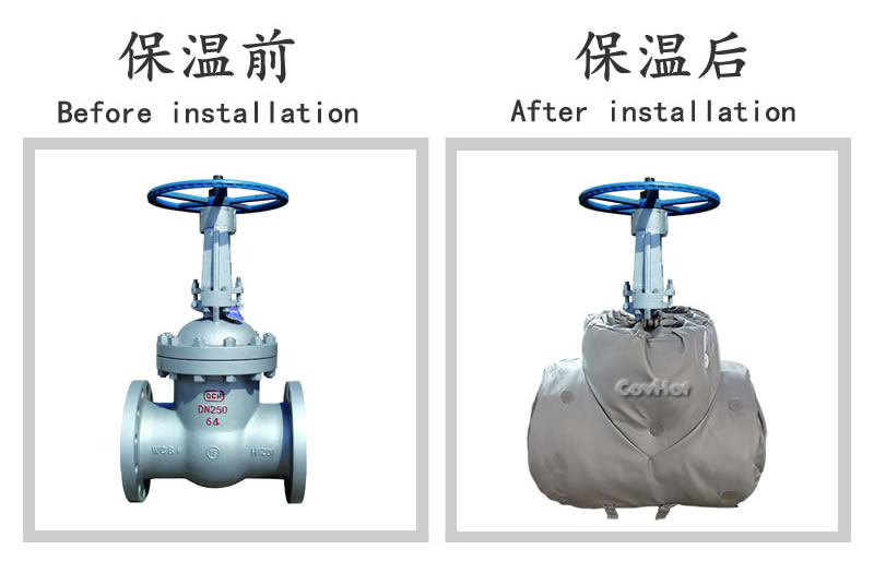 蒸汽截止閥<a href=http://m.jiesaco2.com/e/tags/?tagname=%E4%BF%9D%E6%B8%A9%E5%A5%97 target=_blank class=infotextkey>保溫套</a>