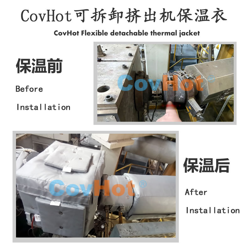 塑料<a href=http://m.jiesaco2.com/e/tags/?tagname=%E8%AE%BE%E5%A4%87%E4%BF%9D%E6%B8%A9 target=_blank class=infotextkey>設(shè)備保溫</a>