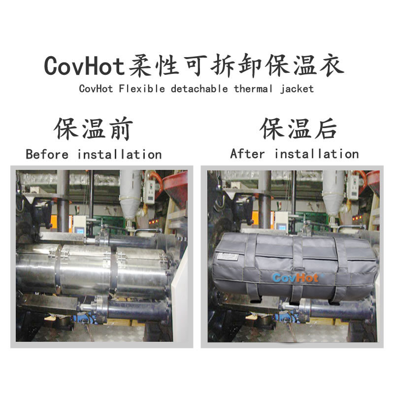 塑料<a href=http://m.jiesaco2.com/e/tags/?tagname=%E8%AE%BE%E5%A4%87%E4%BF%9D%E6%B8%A9 target=_blank class=infotextkey>設(shè)備保溫</a>