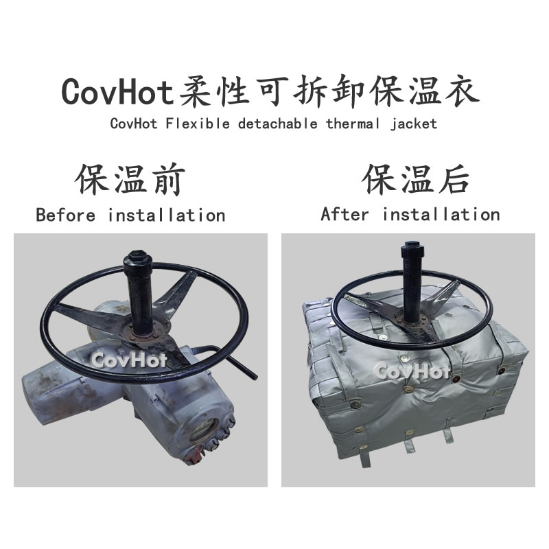 工業(yè)節(jié)能,工業(yè)<a href=http://m.jiesaco2.com/e/tags/?tagname=%E8%AE%BE%E5%A4%87%E4%BF%9D%E6%B8%A9 target=_blank class=infotextkey>設(shè)備保溫</a>衣