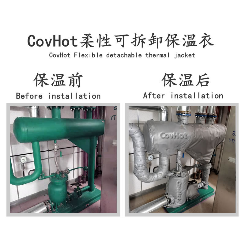 管道<a href=http://m.jiesaco2.com/e/tags/?tagname=%E4%BF%9D%E6%B8%A9%E5%A5%97 target=_blank class=infotextkey>保溫套</a>,蒸汽管道<a href=http://m.jiesaco2.com/e/tags/?tagname=%E4%BF%9D%E6%B8%A9%E5%A5%97 target=_blank class=infotextkey>保溫套</a>