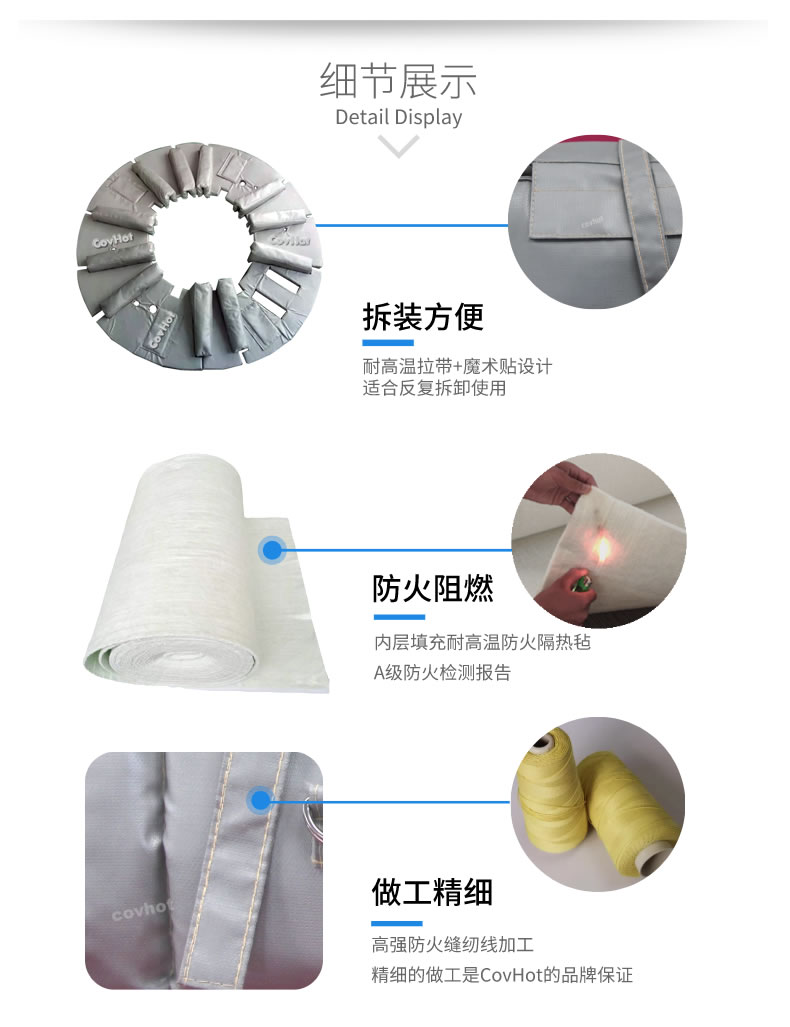 硫化機(jī)隔熱保溫,<a href=http://m.jiesaco2.com/e/tags/?tagname=%E7%A1%AB%E5%8C%96%E6%9C%BA%E4%BF%9D%E6%B8%A9 target=_blank class=infotextkey>硫化機(jī)保溫</a>筒