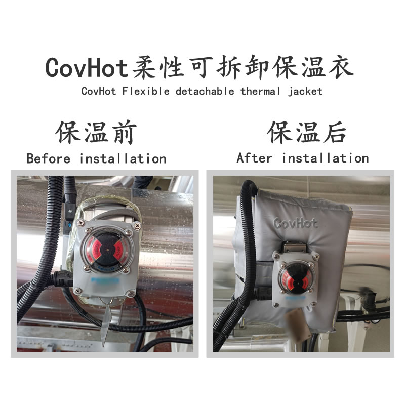 冶金設(shè)備隔熱<a href=http://m.jiesaco2.com/e/tags/?tagname=%E4%BF%9D%E6%B8%A9%E5%A5%97 target=_blank class=infotextkey>保溫套</a>,<a href=http://m.jiesaco2.com/e/tags/?tagname=%E8%AE%BE%E5%A4%87%E9%9A%94%E7%83%AD%E5%A5%97 target=_blank class=infotextkey>設(shè)備隔熱套</a>