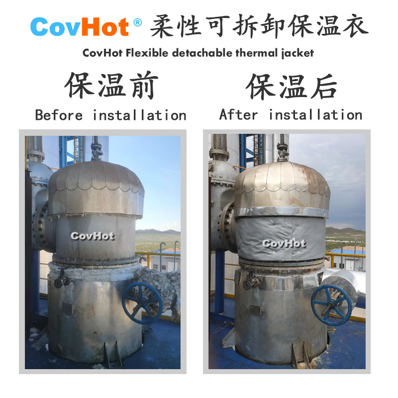 <a href=http://m.jiesaco2.com/e/tags/?tagname=%E5%B7%A5%E4%B8%9A%E4%BF%9D%E6%B8%A9 target=_blank class=infotextkey>工業(yè)保溫</a>隔熱