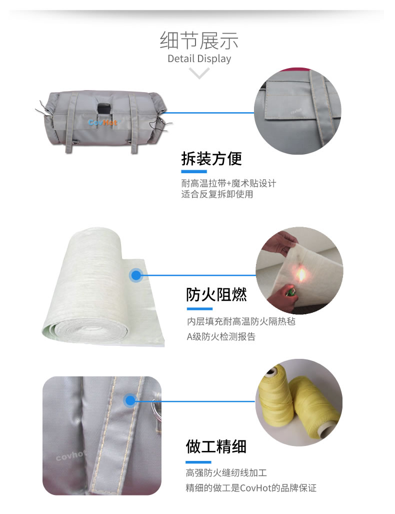 蒸汽<a href=http://m.jiesaco2.com/e/tags/?tagname=%E9%98%80%E9%97%A8%E4%BF%9D%E6%B8%A9 target=_blank class=infotextkey>閥門保溫</a>,<a href=http://m.jiesaco2.com/e/tags/?tagname=%E9%98%80%E9%97%A8%E4%BF%9D%E6%B8%A9 target=_blank class=infotextkey>閥門保溫</a>材料