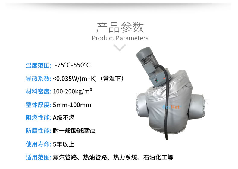 泵房<a href=http://m.jiesaco2.com/e/tags/?tagname=%E9%98%80%E9%97%A8%E4%BF%9D%E6%B8%A9 target=_blank class=infotextkey>閥門保溫</a>,蒸汽<a href=http://m.jiesaco2.com/e/tags/?tagname=%E9%98%80%E9%97%A8%E4%BF%9D%E6%B8%A9 target=_blank class=infotextkey>閥門保溫</a>工藝
