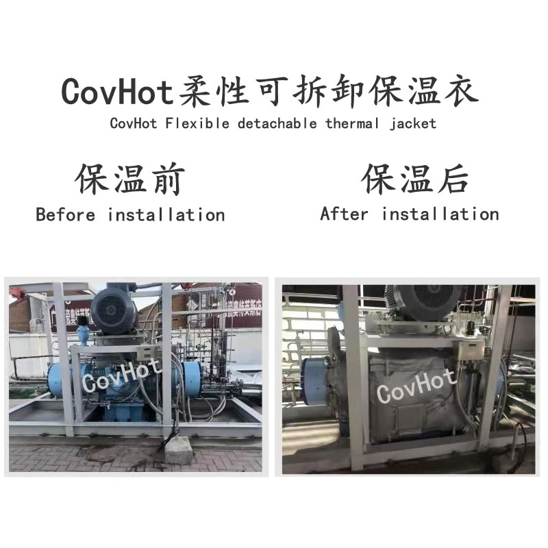 空壓機(jī)保溫,壓縮機(jī)<a href=http://m.jiesaco2.com/e/tags/?tagname=%E4%BF%9D%E6%B8%A9%E5%A5%97 target=_blank class=infotextkey>保溫套</a>