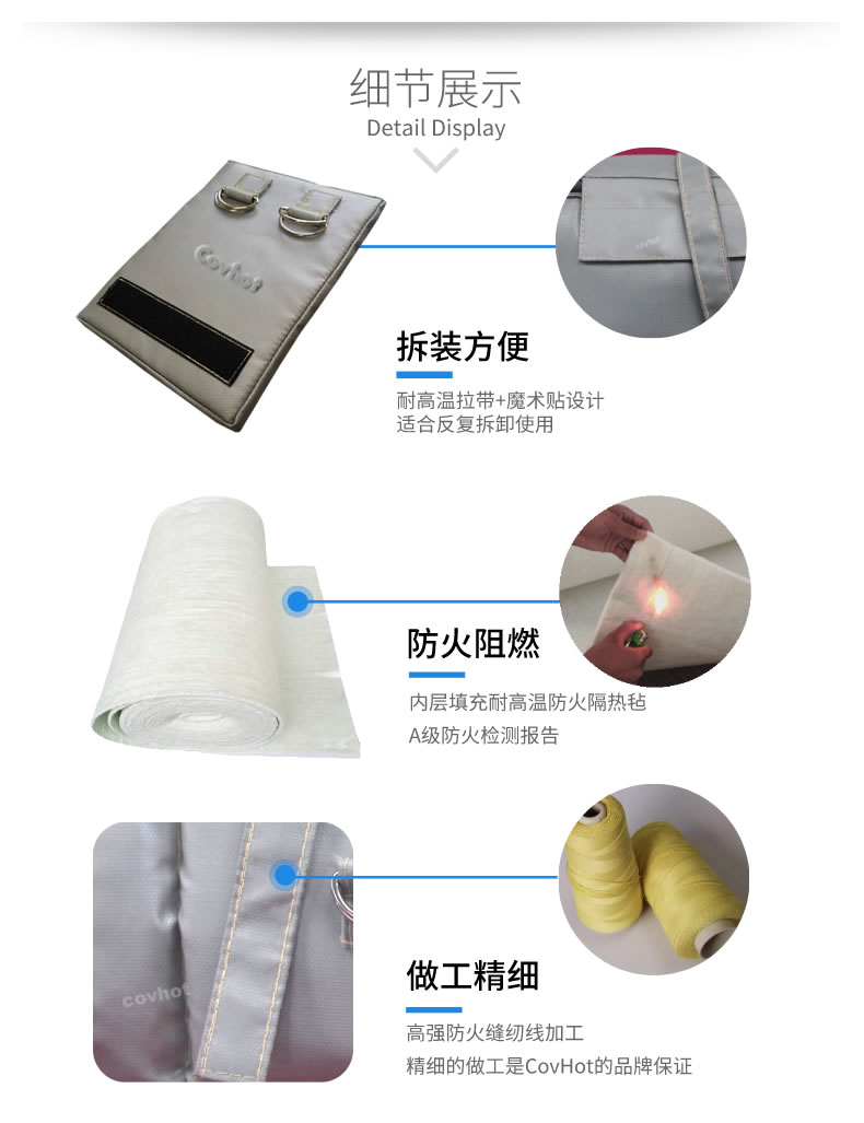 可拆卸式<a href=http://m.jiesaco2.com/e/tags/?tagname=%E4%BF%9D%E6%B8%A9%E5%A5%97 target=_blank class=infotextkey>保溫套</a>,<a href=http://m.jiesaco2.com/e/tags/?tagname=%E5%8F%AF%E6%8B%86%E5%8D%B8%E4%BF%9D%E6%B8%A9%E5%A5%97 target=_blank class=infotextkey>可拆卸<a href=http://m.jiesaco2.com/e/tags/?tagname=%E4%BF%9D%E6%B8%A9%E5%A5%97 target=_blank class=infotextkey>保溫套</a></a>