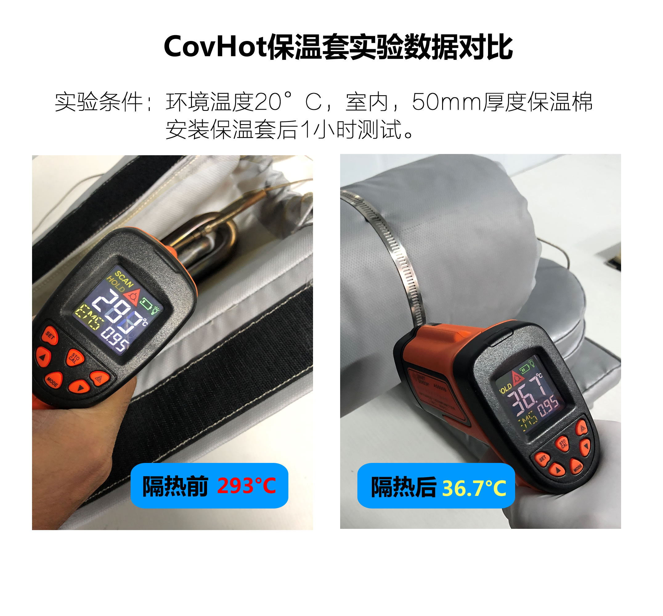 法蘭<a href=http://m.jiesaco2.com/e/tags/?tagname=%E4%BF%9D%E6%B8%A9%E9%9A%94%E7%83%AD target=_blank class=infotextkey>保溫隔熱</a>套,法蘭,<a href=http://m.jiesaco2.com/e/tags/?tagname=%E4%BF%9D%E6%B8%A9%E9%9A%94%E7%83%AD target=_blank class=infotextkey>保溫隔熱</a>