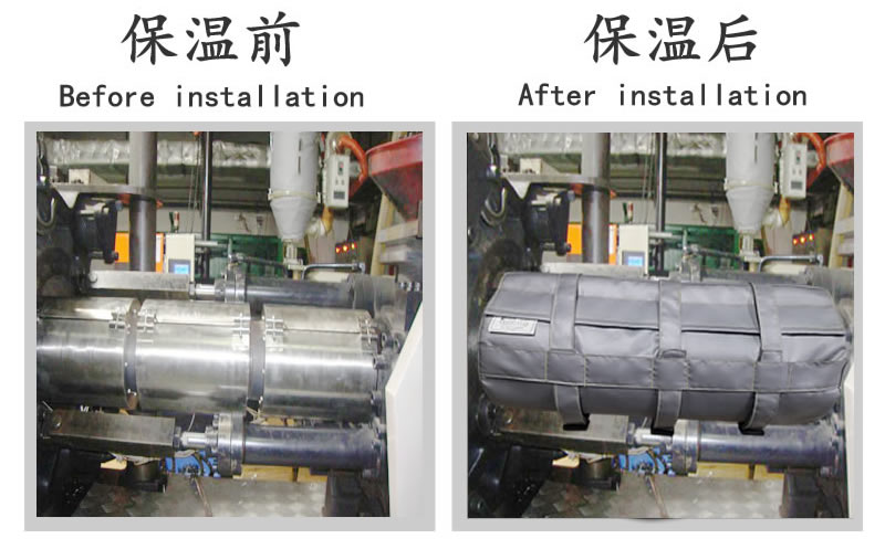 注塑機<a href=http://m.jiesaco2.com/e/tags/?tagname=%E4%BF%9D%E6%B8%A9%E5%A5%97 target=_blank class=infotextkey>保溫套</a>,節(jié)能,可拆卸式<a href=http://m.jiesaco2.com/e/tags/?tagname=%E4%BF%9D%E6%B8%A9%E5%A5%97 target=_blank class=infotextkey>保溫套</a>