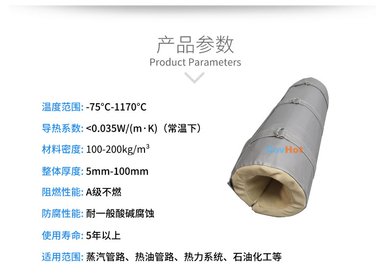 純化器反應(yīng)器,<a href=http://m.jiesaco2.com/e/tags/?tagname=%E5%8F%AF%E6%8B%86%E5%8D%B8%E4%BF%9D%E6%B8%A9%E5%A5%97 target=_blank class=infotextkey>可拆卸<a href=http://m.jiesaco2.com/e/tags/?tagname=%E4%BF%9D%E6%B8%A9%E5%A5%97 target=_blank class=infotextkey>保溫套</a></a>