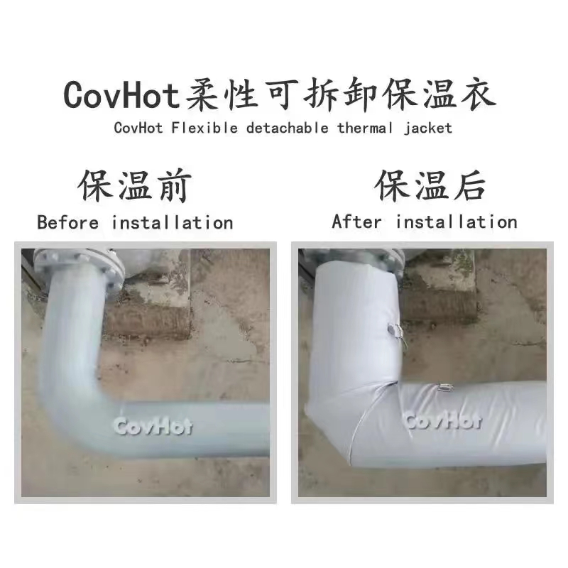 管路<a href=http://m.jiesaco2.com/e/tags/?tagname=%E4%BF%9D%E6%B8%A9%E5%A5%97 target=_blank class=infotextkey>保溫套</a>,<a href=http://m.jiesaco2.com/e/tags/?tagname=%E5%8F%AF%E6%8B%86%E5%8D%B8%E7%AE%A1%E9%81%93%E4%BF%9D%E6%B8%A9%E5%A5%97 target=_blank class=infotextkey>可拆卸管道<a href=http://m.jiesaco2.com/e/tags/?tagname=%E4%BF%9D%E6%B8%A9%E5%A5%97 target=_blank class=infotextkey>保溫套</a></a>