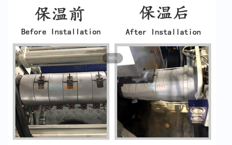 注塑機<a href=http://m.jiesaco2.com/e/tags/?tagname=%E4%BF%9D%E6%B8%A9%E5%A5%97 target=_blank class=infotextkey>保溫套</a>