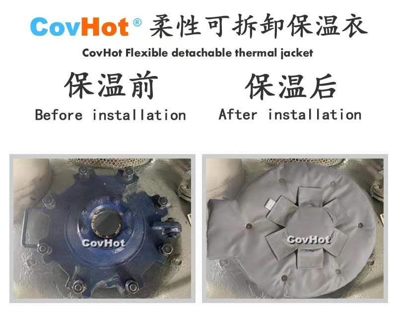 高溫<a href=http://m.jiesaco2.com/e/tags/?tagname=%E8%AE%BE%E5%A4%87%E4%BF%9D%E6%B8%A9 target=_blank class=infotextkey>設(shè)備保溫</a>隔熱,<a href=http://m.jiesaco2.com/e/tags/?tagname=%E5%8F%AF%E6%8B%86%E5%8D%B8%E4%BF%9D%E6%B8%A9 target=_blank class=infotextkey>可拆卸保溫</a>
