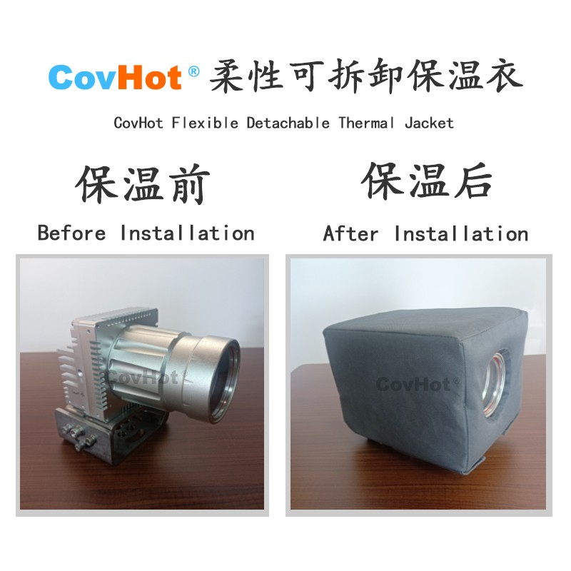 電伴熱<a href=http://m.jiesaco2.com/e/tags/?tagname=%E4%BF%9D%E6%B8%A9%E5%A5%97 target=_blank class=infotextkey>保溫套</a>,防凍<a href=http://m.jiesaco2.com/e/tags/?tagname=%E4%BF%9D%E6%B8%A9%E5%A5%97 target=_blank class=infotextkey>保溫套</a>