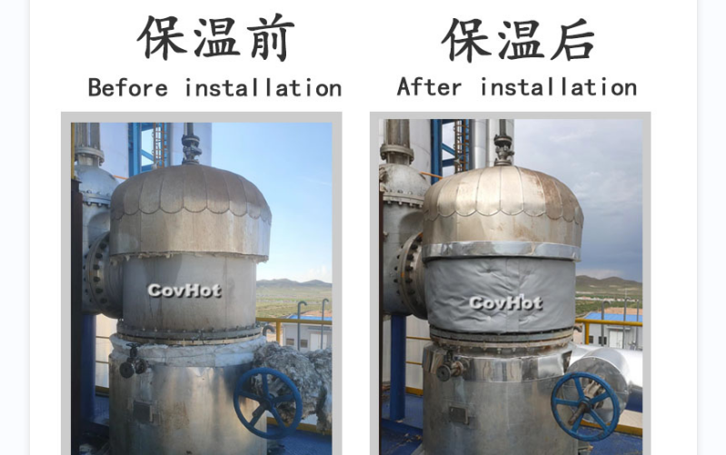 <a href=http://http://m.jiesaco2.com/e/tags/?tagname=%E7%BD%90%E4%BD%93%E4%BF%9D%E6%B8%A9 target=_blank class=infotextkey>罐體保溫</a>衣,<a href=http://http://m.jiesaco2.com/e/tags/?tagname=%E7%BD%90%E4%BD%93%E4%BF%9D%E6%B8%A9 target=_blank class=infotextkey>罐體保溫</a>隔熱