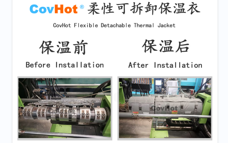 注塑機<a href=http://m.jiesaco2.com/e/tags/?tagname=%E4%BF%9D%E6%B8%A9%E5%A5%97 target=_blank class=infotextkey>保溫套</a>,<a href=http://m.jiesaco2.com/e/tags/?tagname=%E6%B3%A8%E5%A1%91%E6%9C%BA%E4%BF%9D%E6%B8%A9 target=_blank class=infotextkey>注塑機保溫</a>