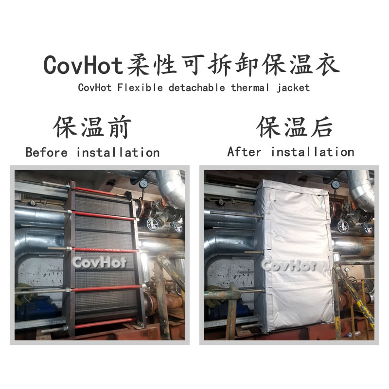 板換<a href=http://m.jiesaco2.com/e/tags/?tagname=%E4%BF%9D%E6%B8%A9%E5%A5%97 target=_blank class=infotextkey>保溫套</a>